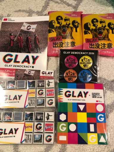 GLAY デモクラシー展グッズ　大阪会場限定クーピー等