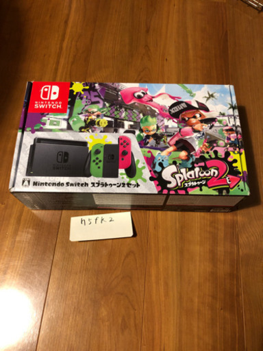 ニンテンドースイッチ プラトゥーン2  ソフト欠品