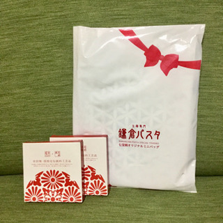 トートバッグ ハンドバッグ 小皿×2枚 セット 鎌倉パスタ の画像