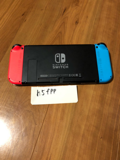 ニンテンドースイッチ ソフト付き