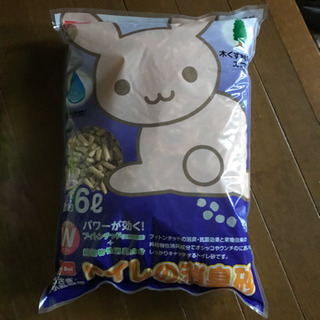 うさぎのフードとトイレ砂差し上げます。の画像