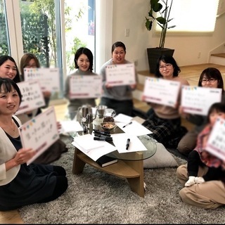 【謝礼あり】3/2(月)新座駅利用圏内在住のママに地域情報を伺う...
