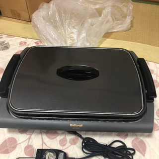 National ホットプレート