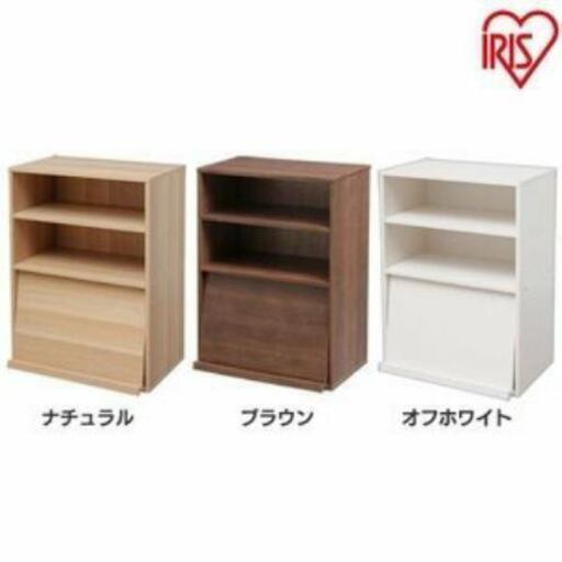 フラップラック新品 箱未開封