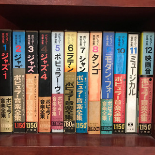 レコード15冊