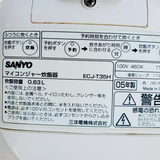 568番 SANYO✨マイコンジャー炊飯器🔥  ECJ-T35H‼️の画像