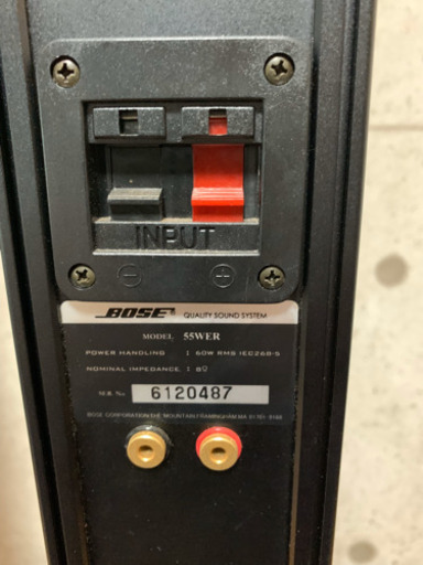 BOSE 値段交渉致します！