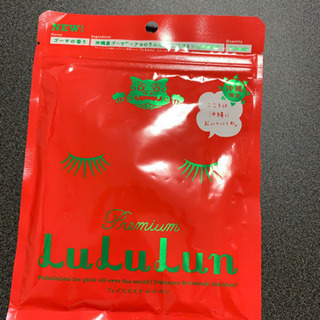 フェイスマスク　ラララの画像