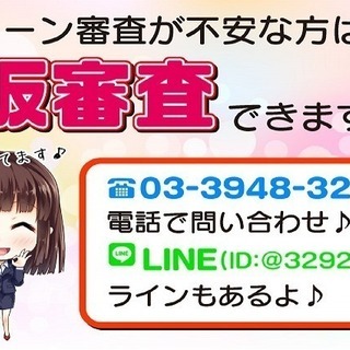 極上❕❕ＳＵＶタイプのミニバン❕デリカＤ：5の画像