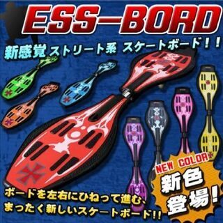 エスボード　ジェイボード　ESSボード　スケートボード　クロス柄の画像