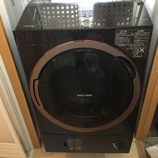 ?TOSHIBA ドラム式洗濯乾燥機　値段交渉可?