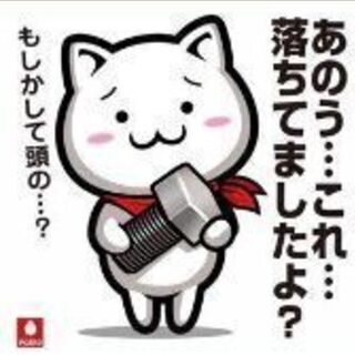 ⭐🌈💐LINE雑談グル🌠🌈⭐