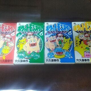 ♪マンガ♪の画像