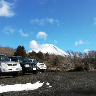 初心者限定 クロカン·オフロード 4WD 仲間募集！神奈川近郊の方対象！ - 厚木市