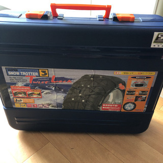 タイヤチェーン　ザックピック　スノートロッター3 ツイストロック