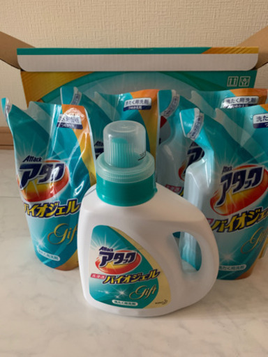 洗濯用洗剤アタックバイオジェル