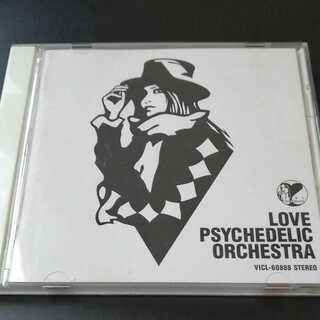 LOVE PSYCHEDELIC ORCHESTRA