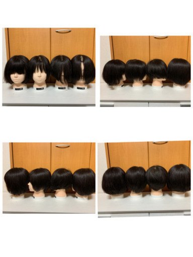 美容師さん　練習用