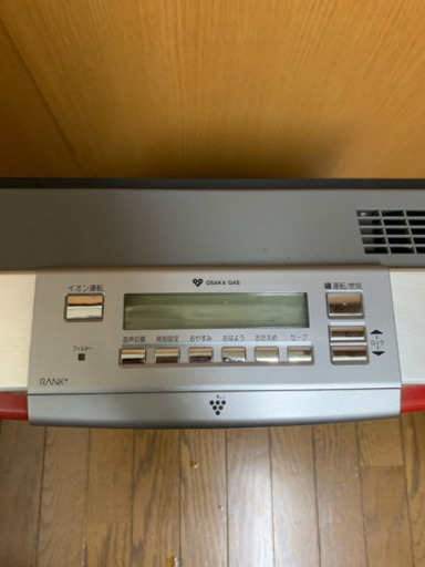 大阪ガス　リンナイ　ランクプラス　美品