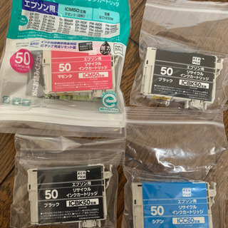 エプソン　互換　エコリカ　インク