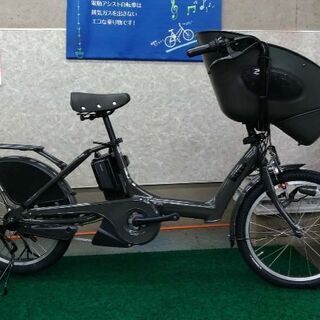 ★選べるプレゼントキャンペ－ン実施中！★ブリヂストン子供乗せ電動...