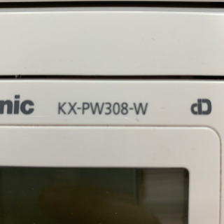パナソニック　電話の画像