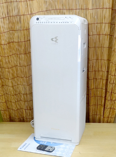 使用感少なめ★2015 ダイキン 加湿 ストリーマ 空気清浄機 MCK55SKS ～25畳  DAIKIN リモコン 取説有/フィルター寿命約10年　札幌 豊平区 アウトレットモノハウス平岸店