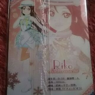 ラブライブの画像