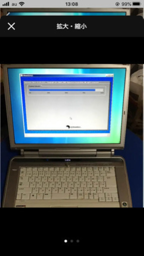 値下げ可能 パソコン vista nec  lavie LL750/H