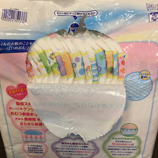 あげます☆ 訳ありグーンMサイズ　テープタイプの画像