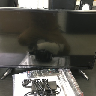 ドウシシャ 24V型フルハイビジョン液晶テレビ2019年製　外付けHDD録画
