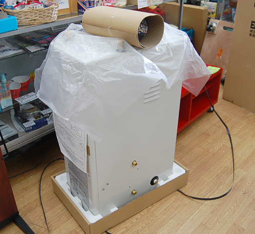 未使用 2019年製 CORONA 石油給湯器 UKB-NX370R FK セミ貯湯式 屋内設置型 強制排気 FE式 給湯+追い焚き 