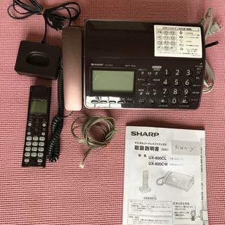 電話機　ファクシミリ　子機付き