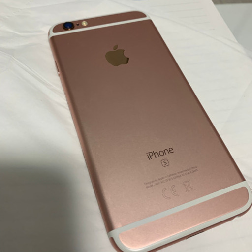 iPhone6s欲しい方いらっしゃいますか？