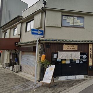🍴九条 駅2分！大通り沿いの1階路面店！2階席もあります♪飲食店OK☆