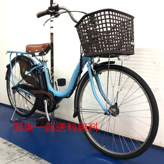 ヤマハ パスナチュラ 26インチ 6ah デジタル 電動自転車