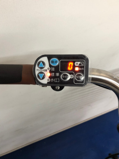 ヤマハ　パスナチュラ 26インチ 6ah デジタル　電動自転車