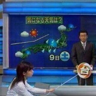 ⭐🌈🌠コロナ･インフルに影響されない⭐🌈🌠