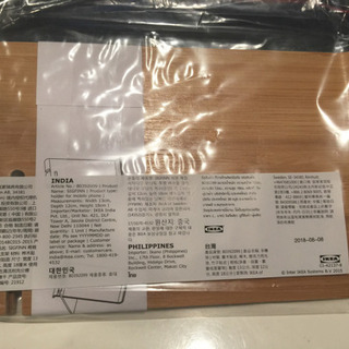 IKEA スマホスタンドの画像
