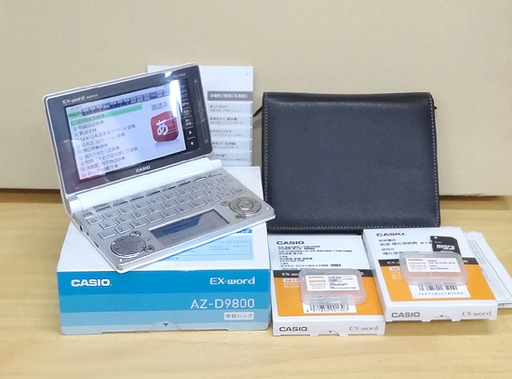使用感少なめ★EX-WORD カシオ エクスワード XD-D9800 DATAPLUS 6 英語/カードデータ2枚・レザーケース付 データプラス CASIO　札幌 豊平区 アウトレットモノハウス平岸店