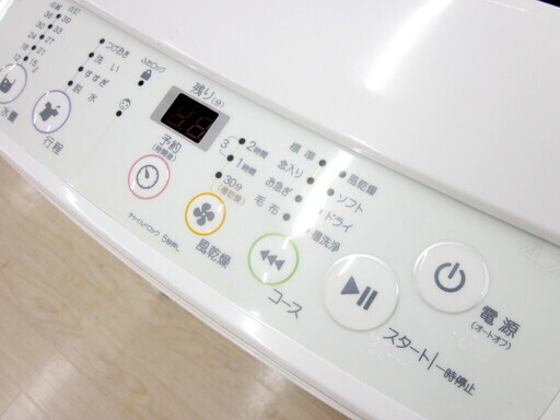 安心の6ヶ月保証付！2015年製 4.2kg Haier(ハイアール)「JW-K42H」全自動洗濯機です！