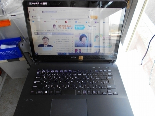 Core i5 SONY SVF1421A1J タッチパネル!!
