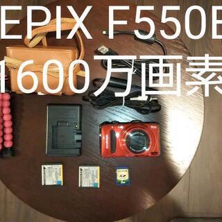 FUJIFILM FINEPIX F550EXR 光学15倍 1...
