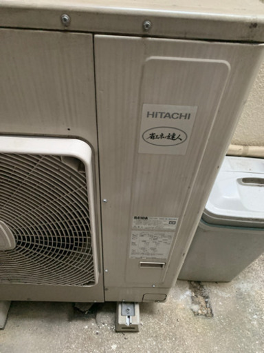 【早い者勝ち】　日立　てんかせ4方向　業務用エアコン
