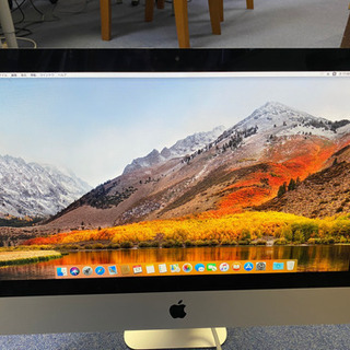 Apple iMac 21.5インチ  メモリ 16GB Late 2013