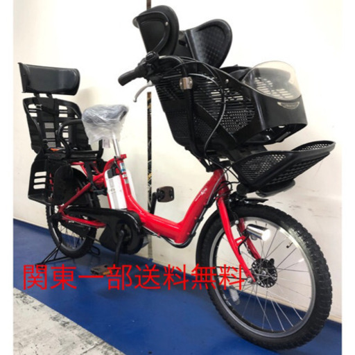 ヤマハ　パスキッスミニ　20インチ　3人乗り 8.9ah 電動自転車　電動アシスト