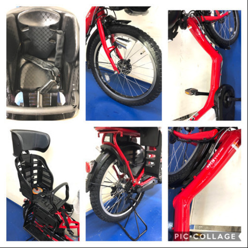 ヤマハ　パスキッスミニ　20インチ　3人乗り 8.9ah 電動自転車　電動アシスト