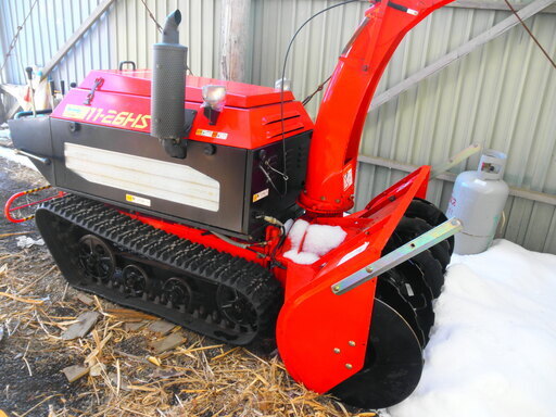 ヤナセ　除雪機　11-26HST　26馬力　ディ-ゼルｴﾝｼﾞﾝ（いすゞ）