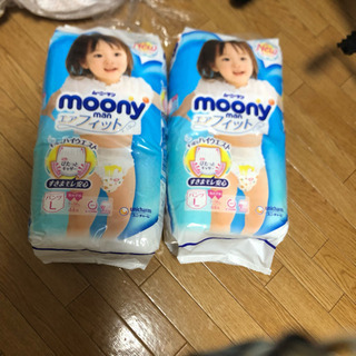 オムツ  ムーニー パンツ 女の子柄 L 2点