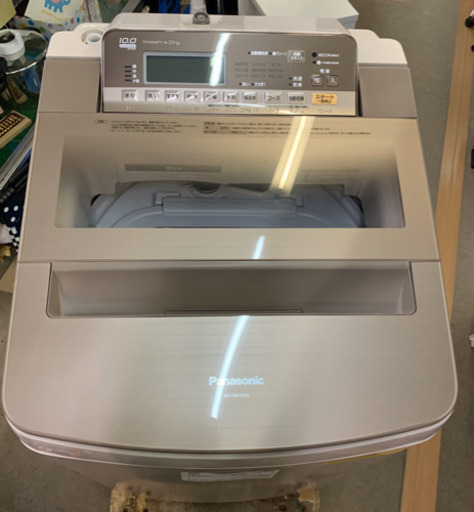 10kg 洗濯機　2018年　乾燥機能付き　美品